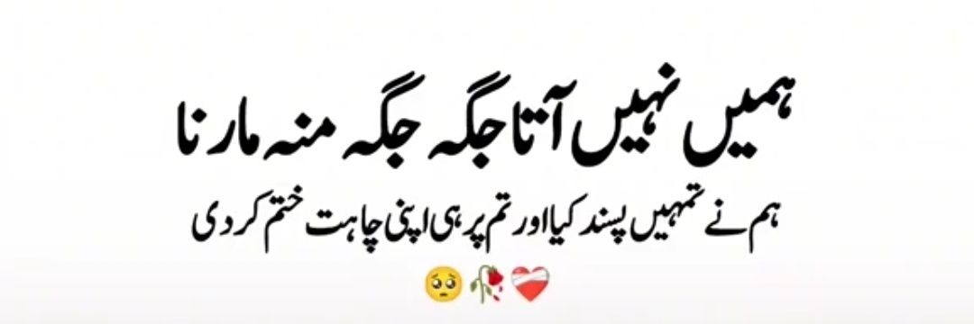 کاکا زئی banner