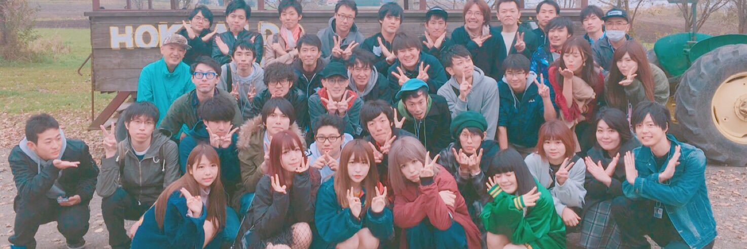 あおち banner