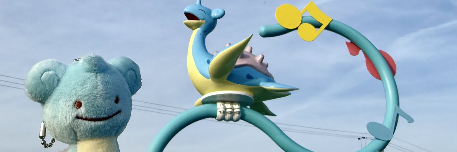 a_2116's profile banner image