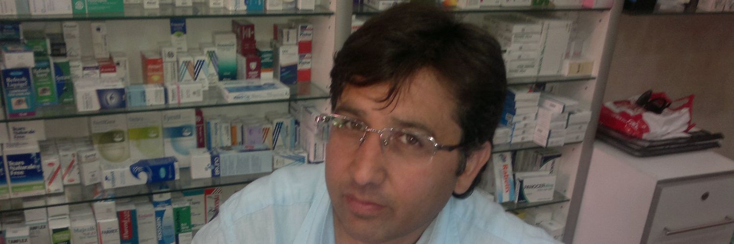 merdankaplan's profile banner image