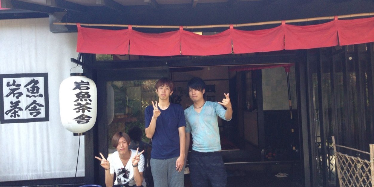 フィファ banner