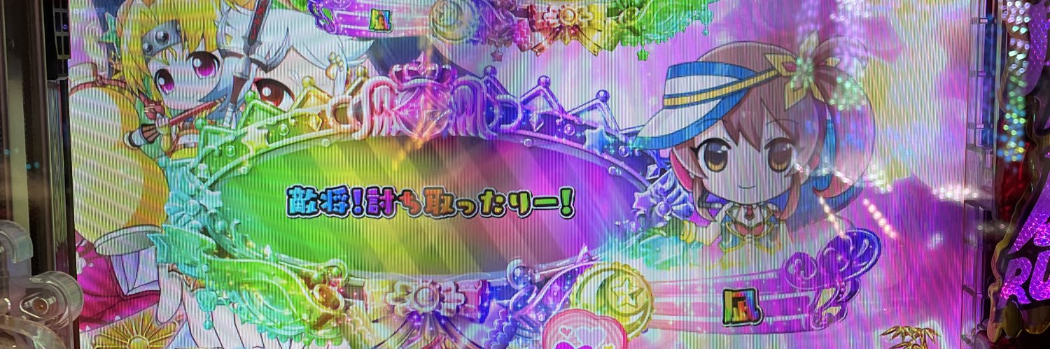 sora_V0's profile banner image