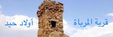 Gamdi_adel's profile banner image