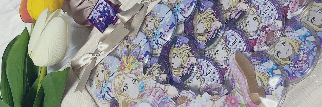Asunzel_15's profile banner image