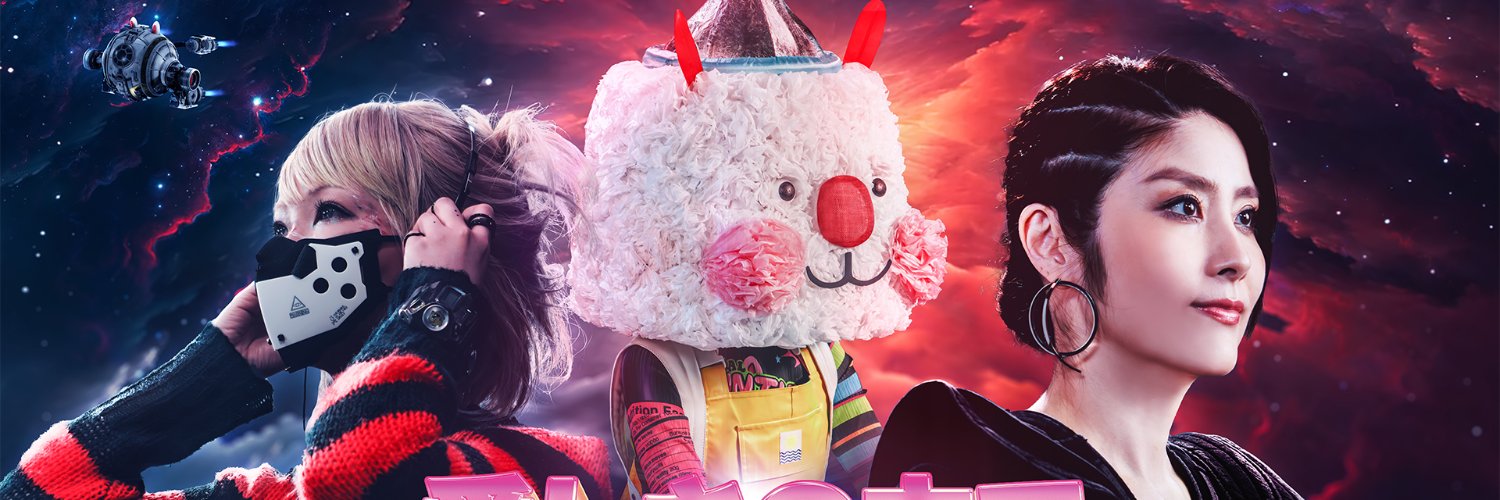SingSingRabbit's profile banner image