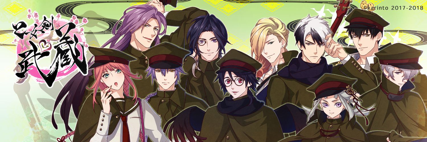 GTsunoyuki's profile banner image