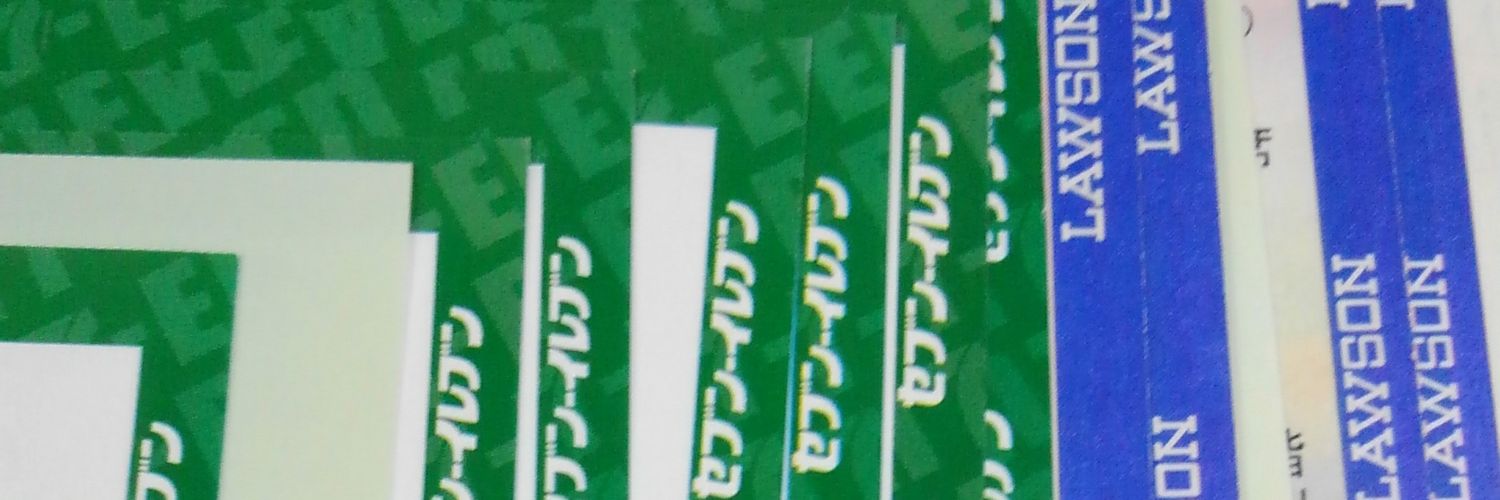 co_su_mo_2's profile banner image