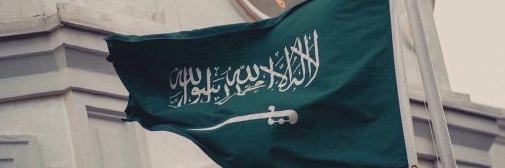 OhoodAz's profile banner image