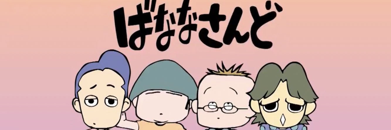 ohsatochan's profile banner image