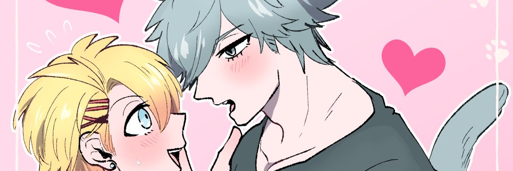 道虎@5/5 東7B54b banner