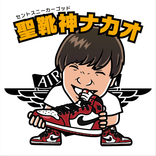propo0202's profile banner image