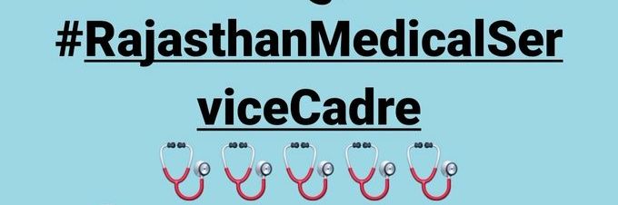 sangwan_dr's profile banner image