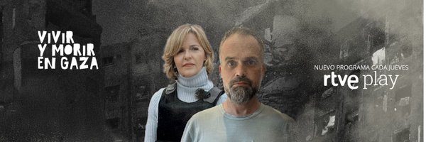 rtveplay Profile Banner