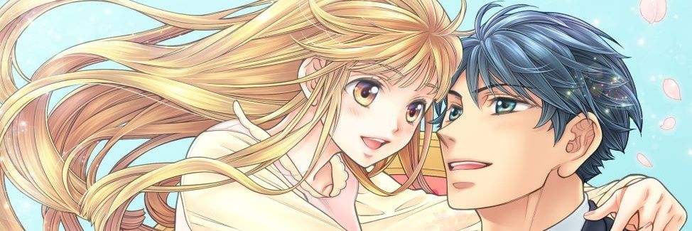 宮越和草's banner