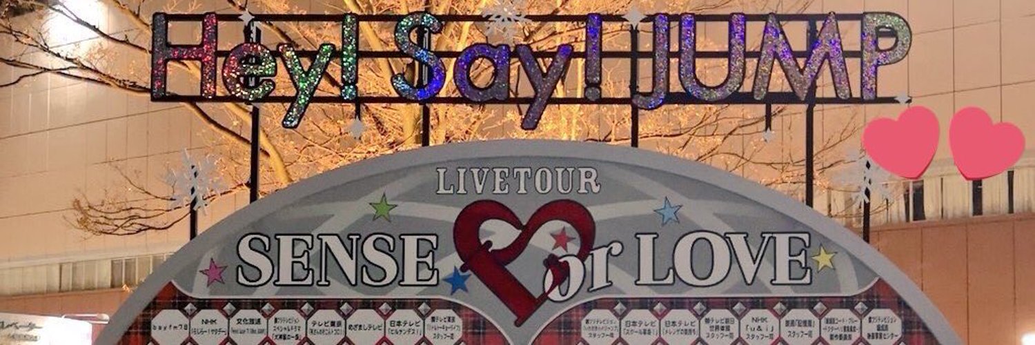 TokkoChun's profile banner image