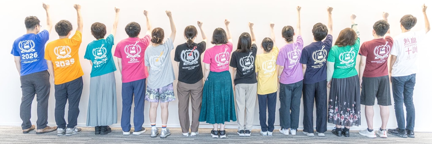 security_camp's profile banner image