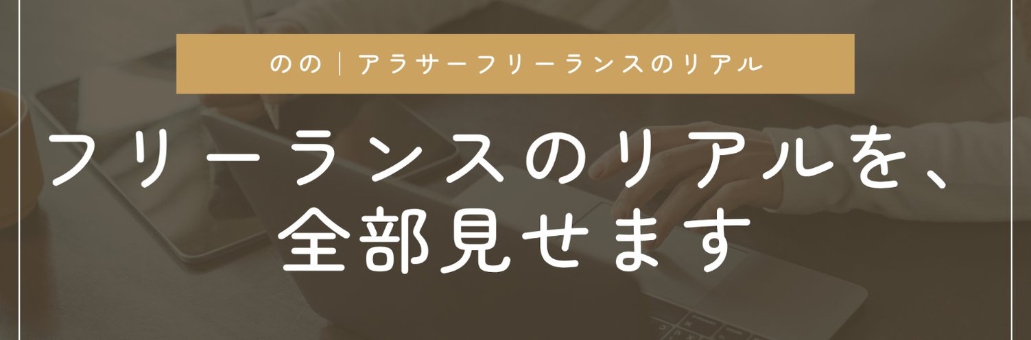 sud1004's profile banner image