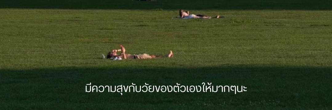 jewanoew's profile banner image