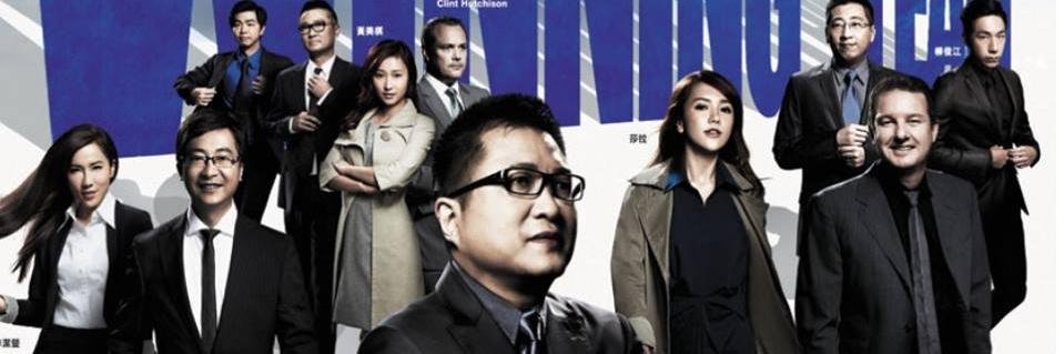 carlos_wu's profile banner image