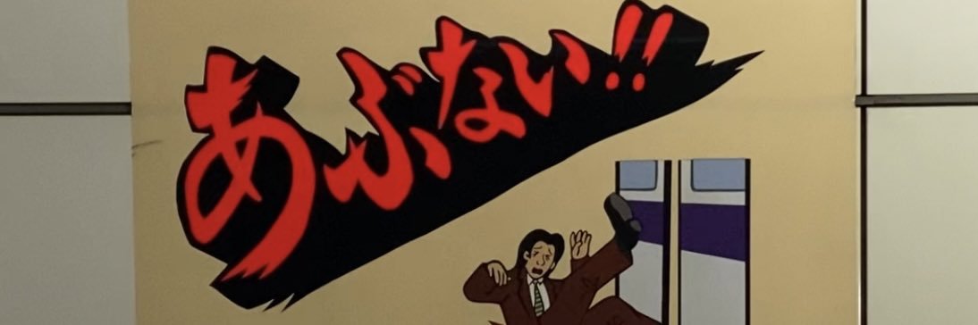 mt_k_4's profile banner image