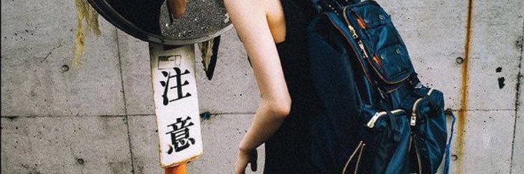 abcayu94's profile banner image