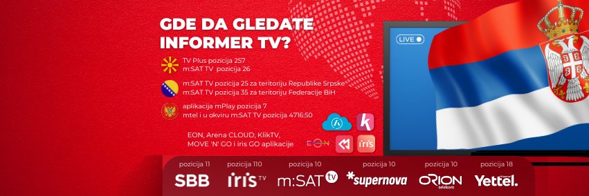 Informer's banner