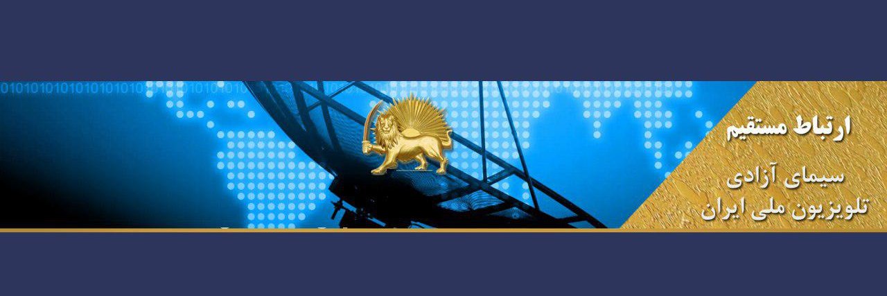 ERTEBATM's profile banner image
