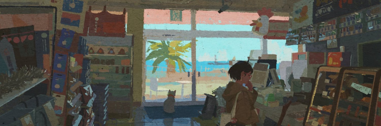 alex banner