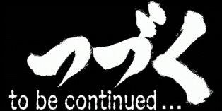 obay_ToBeC's profile banner image