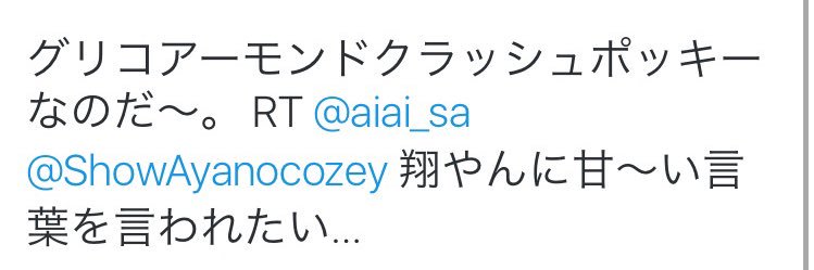 aiai_sa's profile banner image