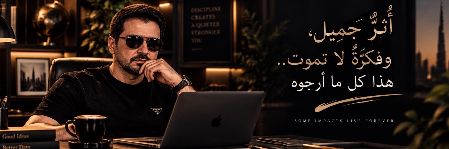 AyoubHabib's profile banner image