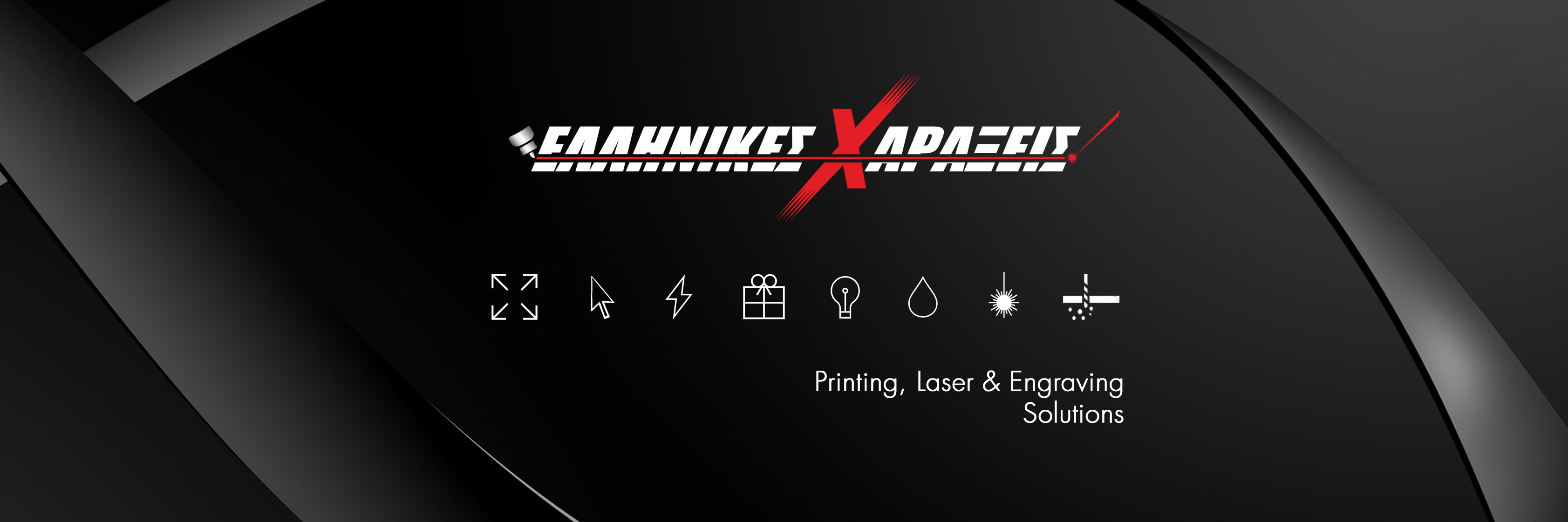 xaraxeis's profile banner image