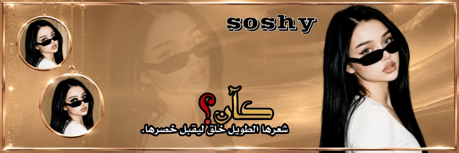 __200Q's profile banner image