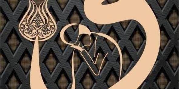 FM_KARA's profile banner image