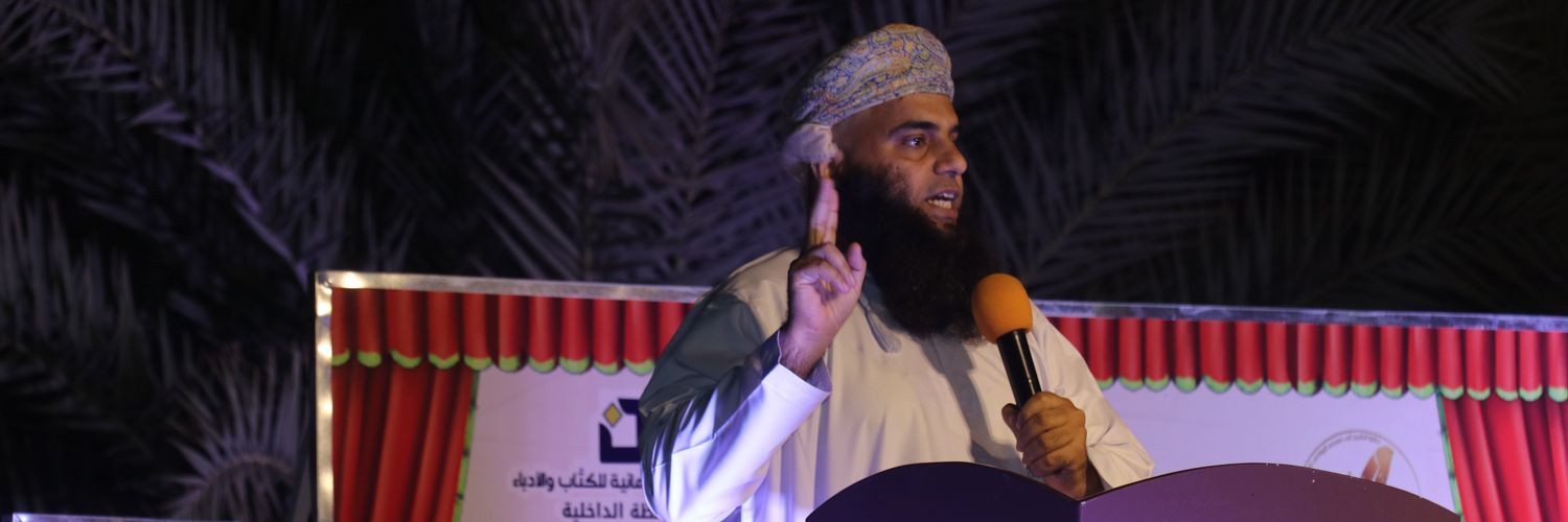 othman10101's profile banner image