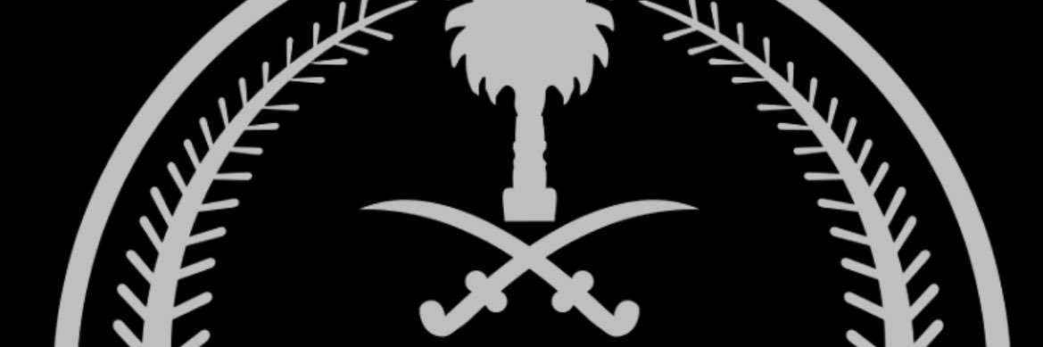 متعب بن عبدالله banner
