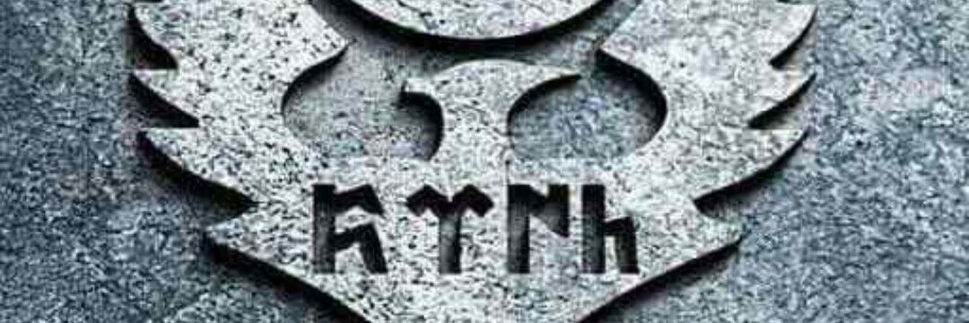 erenerkan2000's profile banner image
