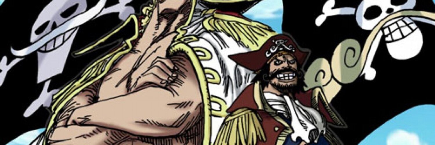 ゴール・D・ロジャー on Twitter 