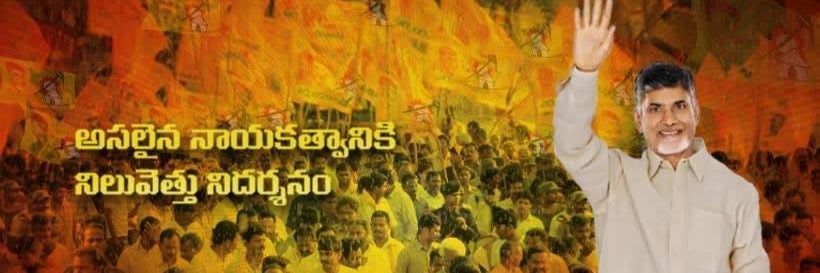 SivaForLokesh's profile banner image