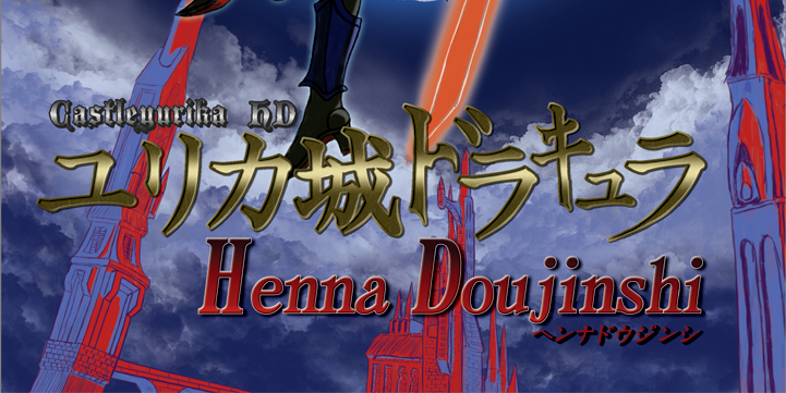 Hapitan_'s profile banner image