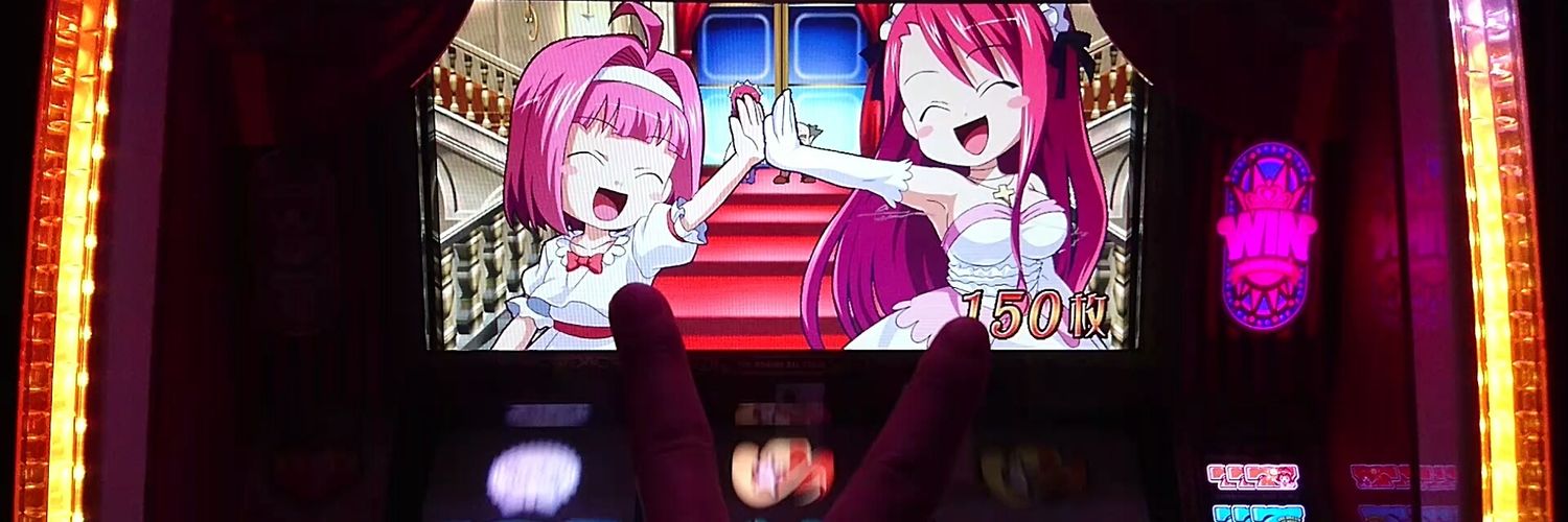 YuchYuchY's profile banner image
