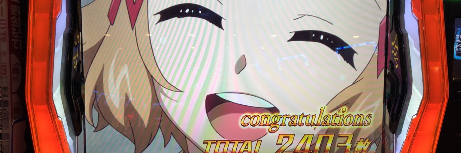 yoshusan's profile banner image