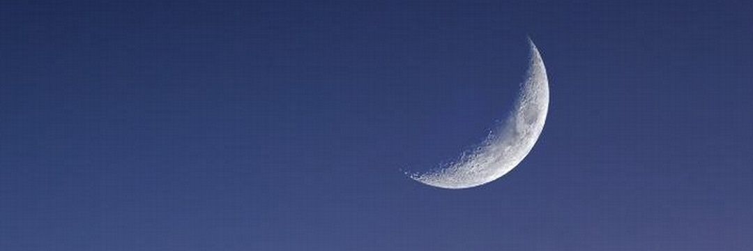 Yusra__MooN's profile banner image