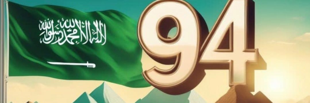 husain120's profile banner image