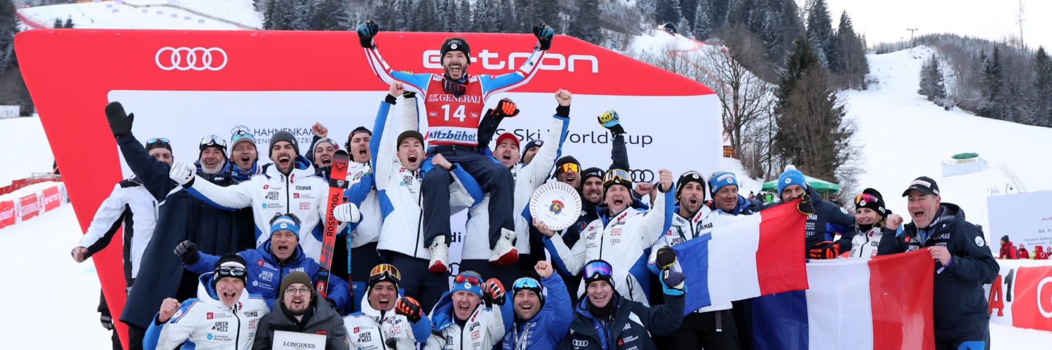 𝐑𝐞𝐦𝐬_𝐍𝐚𝐝𝐞𝐮𝐠𝐞 banner