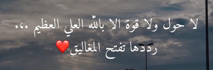 2Fa6ooom's profile banner image
