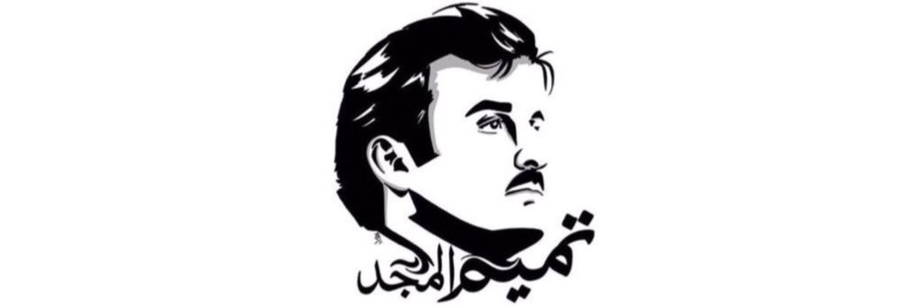 a_alkuwari__'s profile banner image