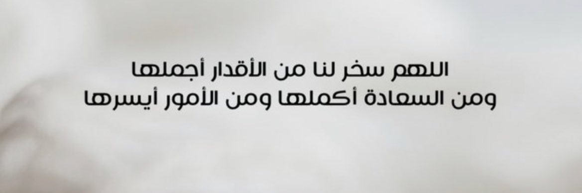 Kwt_2024's profile banner image
