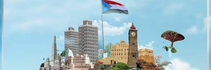 جمال علي banner