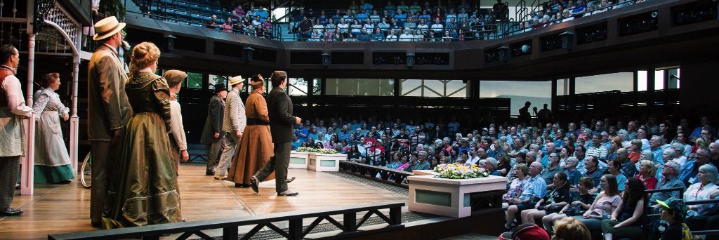 Utah Shakespeare Festival banner